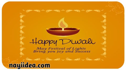 happy_diwali_wishes_in_hindi